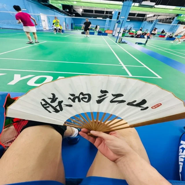 快船队全力以赴力争赛季前四排名