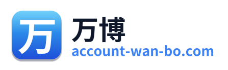 万博